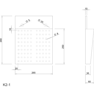 Koš na letáky P2-1 Koš na letáky P2-1